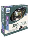 obálka Tell me More Japonština (sada 1–3) – ANGLICKÉ ROZHRANÍ