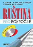 obálka Ruština pro pokročilé