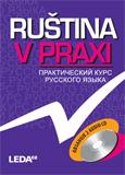 obálka Ruština v praxi - VERZE S CD