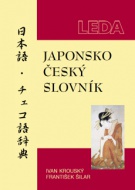 Obálka k Japonsko-český slovník