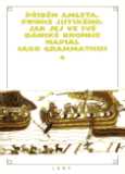 obálka Příběh Amleta, prince jutského, jak jej ve své dánské kronice zapsal Saxo Grammaticus.