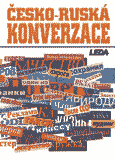 obálka Česko-ruská konverzace - kazetová audionahrávka