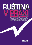 obálka Ruština v praxi - VERZE BEZ CD