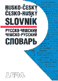 obálka Rusko-český a česko-ruský slovník