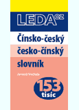 obálka Čínsko-český a česko-čínský slovník