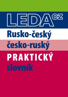 Obálka k Velký anglicko-český (a česko-anglický) slovník - elektronická verze pro PC pro jednotlivce, zdravotnictví a školství