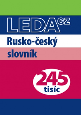 Obálka k Francouzsko-český ozvučený slovník - elektronická verze pro PC