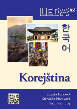Obálka k Korejština